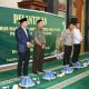 Kapolres Palopo Hadiri pelantikan Pengurus Masjid Islamic Center