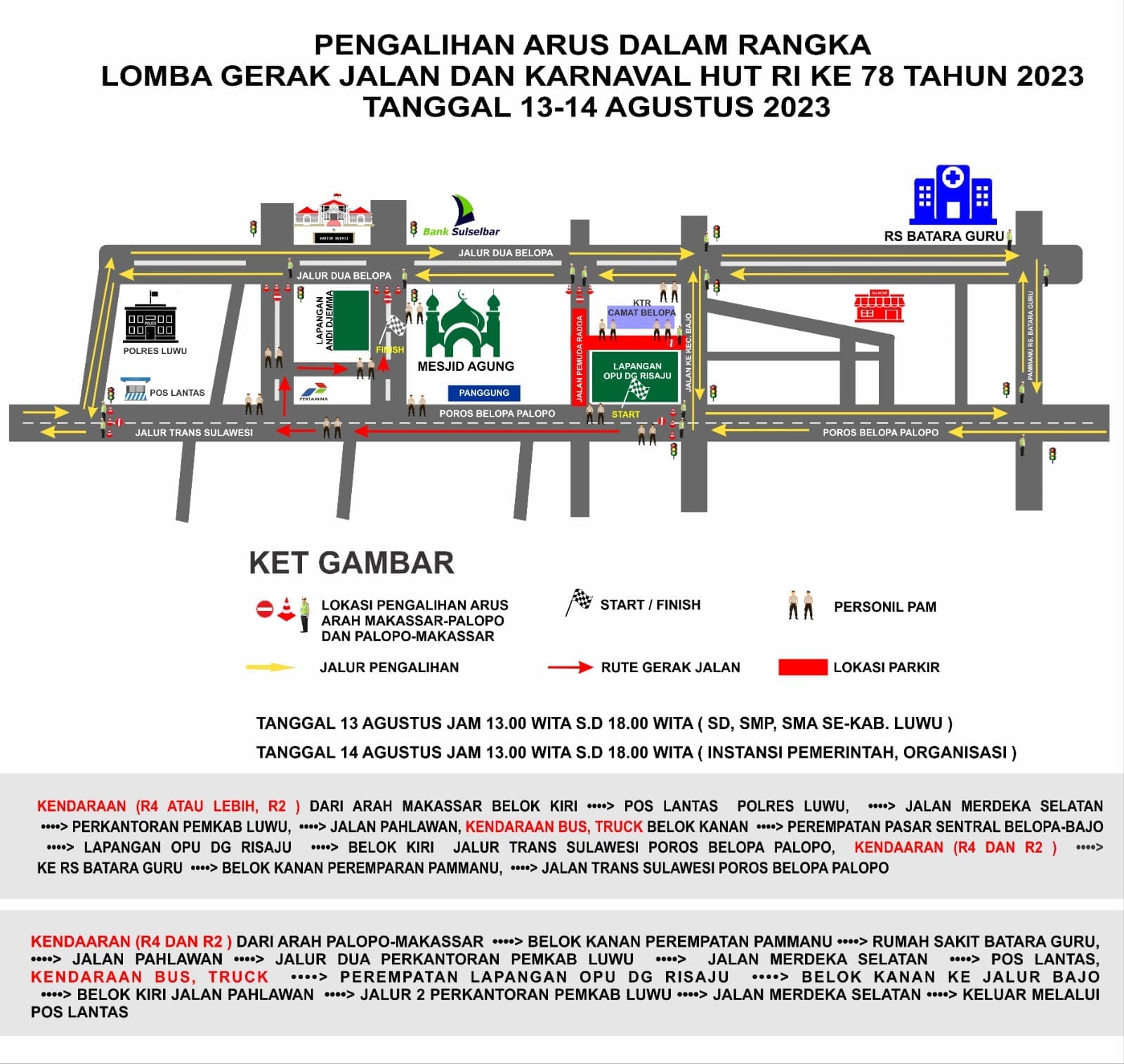 Polres Luwu Akan Mengalihkan Arus Lalu Lintas Demi Kenyamanan Pengendara Dalam Rangka Lomba Gerak Jalan Dan Karnaval Di Kota Belopa