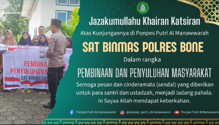 Cegah Penyalahgunaan Narkoba, Satbinmas Polres Bone Gencar Laksanakan Binluh