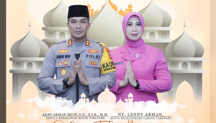 Awal Tahun Baru Islam 1446 Hijriah, Kapolres Parepare Ucapkan Selamat Kepada Segenap Umat Muslim